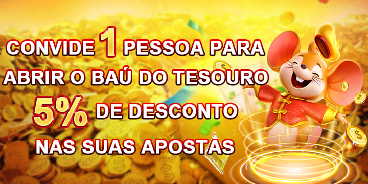 riosorte Rebate